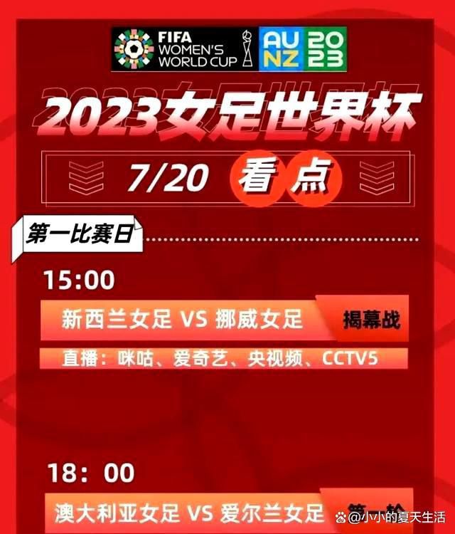 【比赛关键事件】第53分钟，迪亚斯挑传，贝林厄姆禁区内胸部停球随即推射，这球攻破鲁伊-席尔瓦十指关，皇马1-0贝蒂斯。